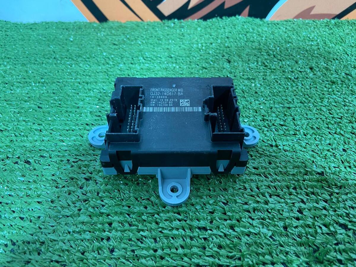 LR092136 Блок комфорту передніх дверей пасажира Range Rover Sport L494 (2014-2022)
